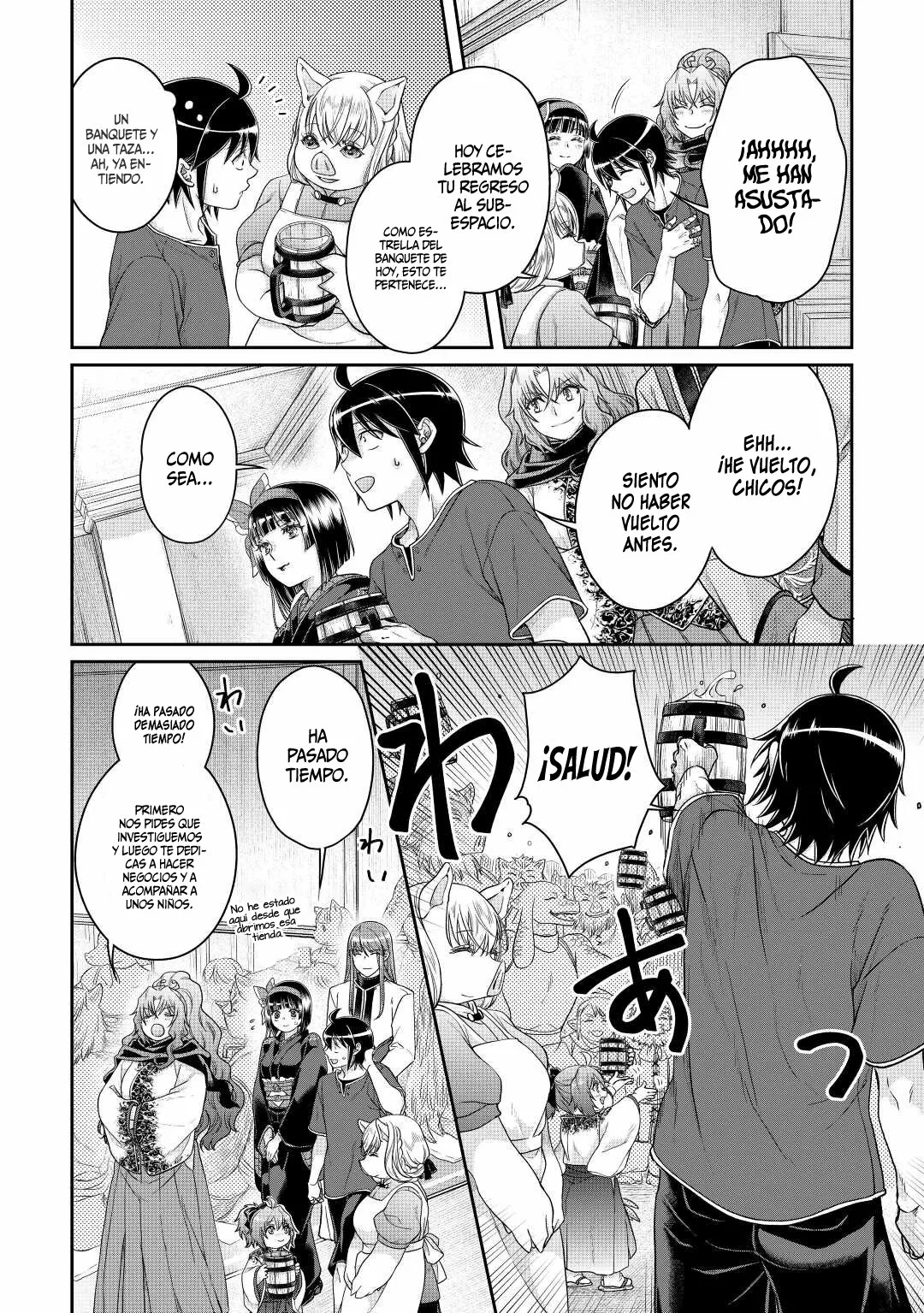 Tsuki ga Michibiku Isekai Douchuu Capítulo 80 - Page 11