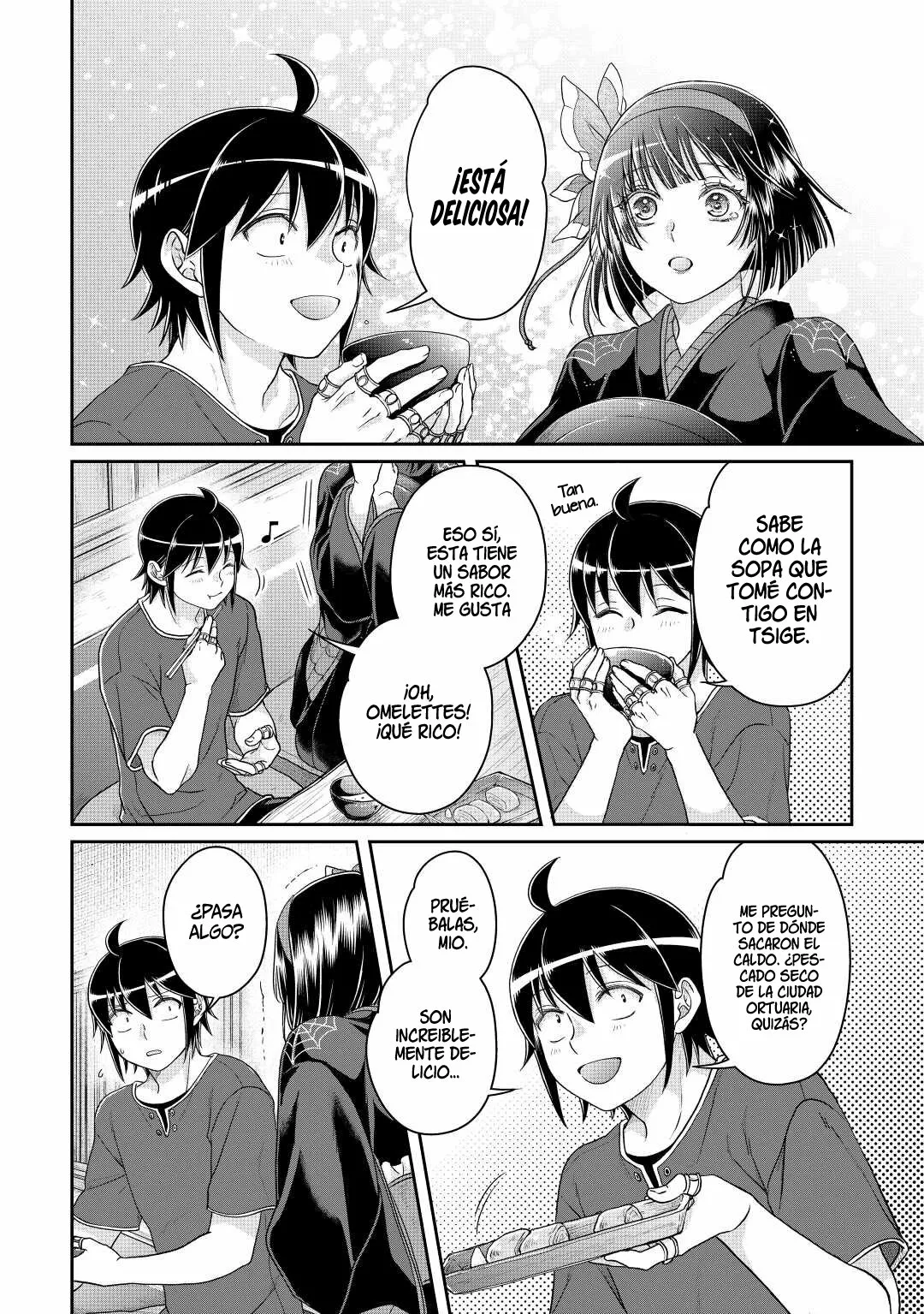 Tsuki ga Michibiku Isekai Douchuu Capítulo 80 - Page 15