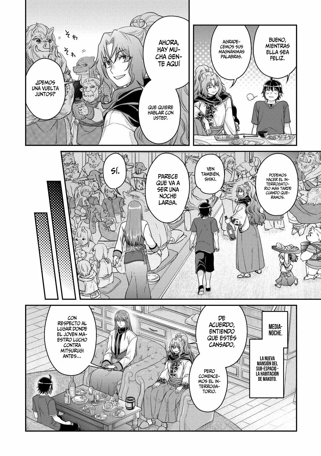 Tsuki ga Michibiku Isekai Douchuu Capítulo 80 - Page 19