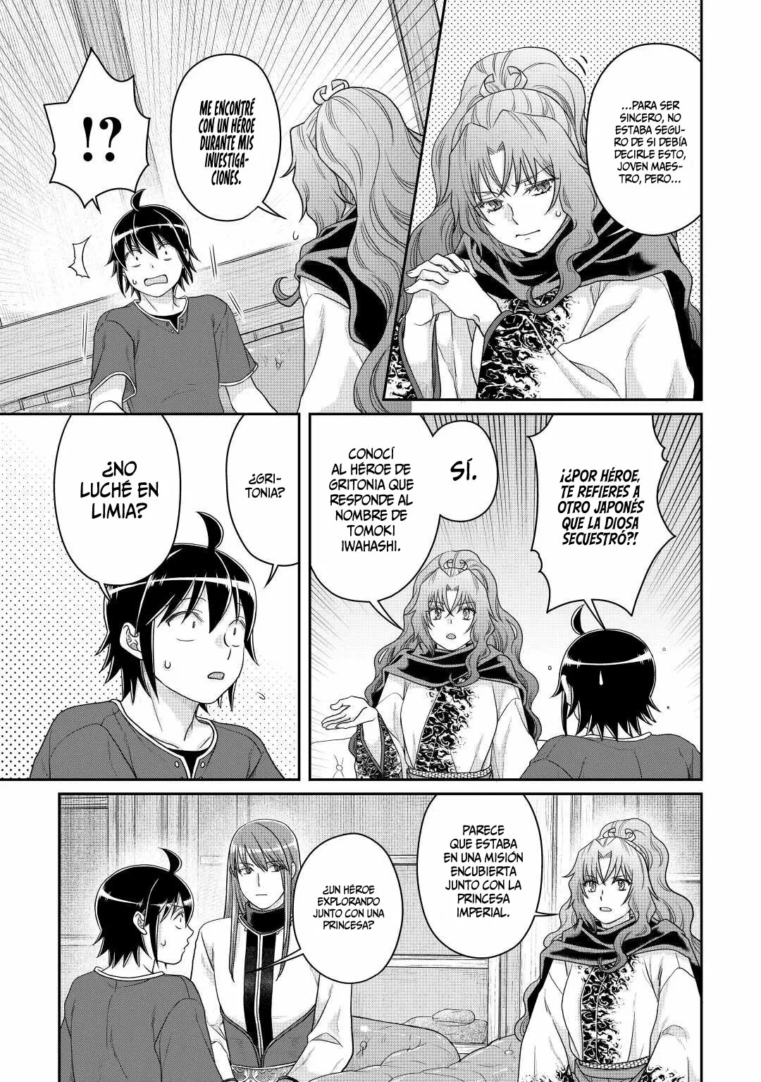 Tsuki ga Michibiku Isekai Douchuu Capítulo 80 - Page 20