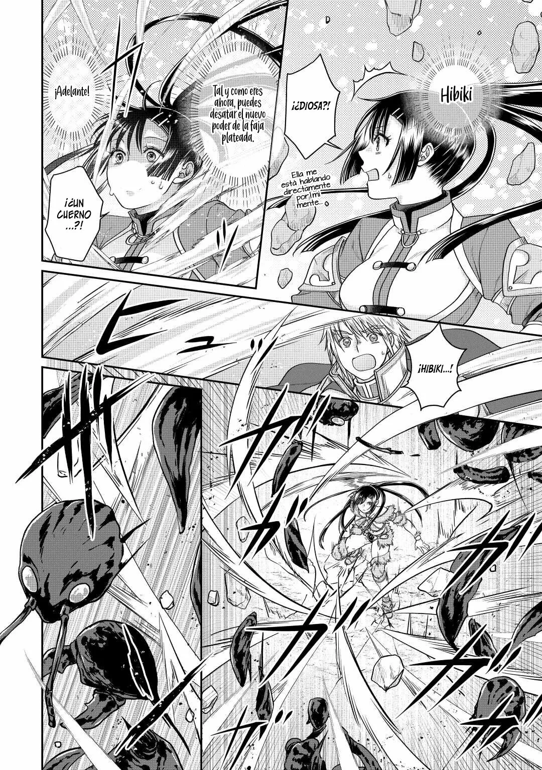Tsuki ga Michibiku Isekai Douchuu Capítulo 81 - Page 15