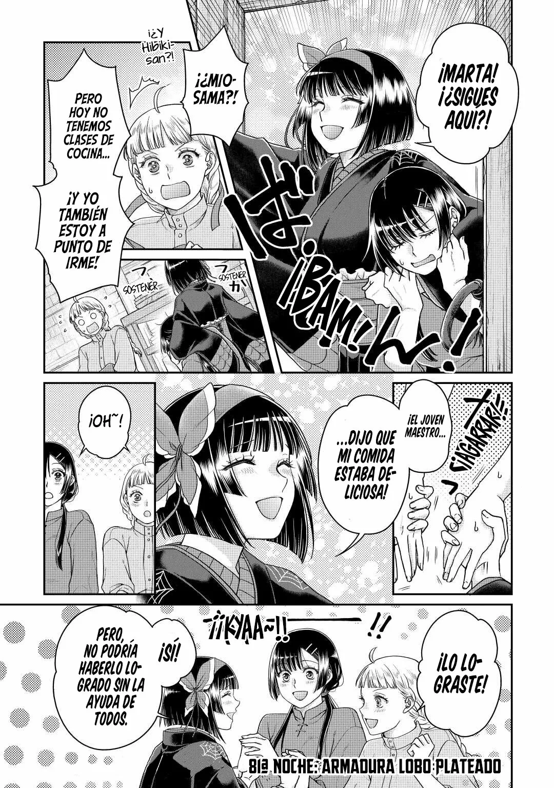 Tsuki ga Michibiku Isekai Douchuu Capítulo 81 - Page 4