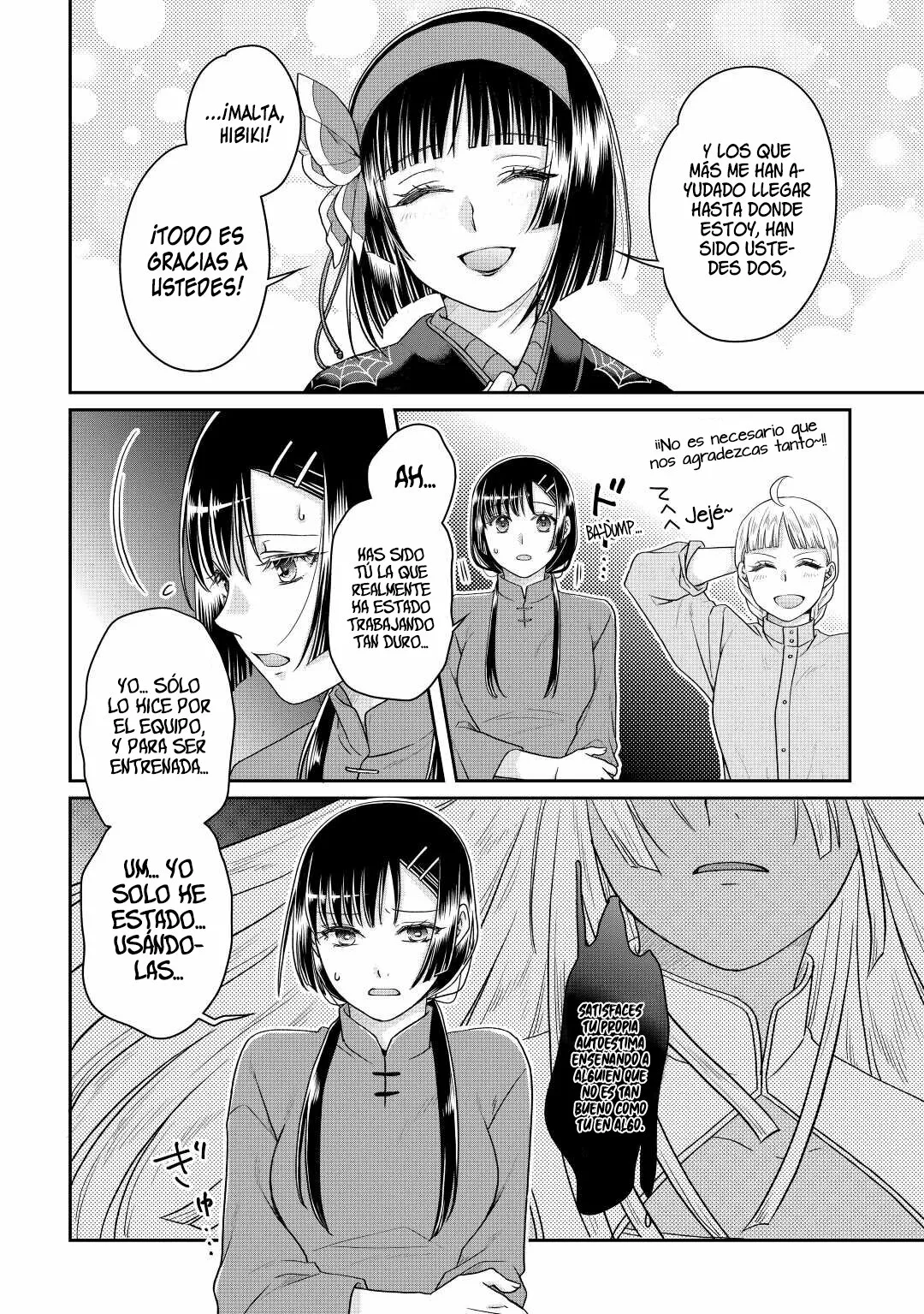Tsuki ga Michibiku Isekai Douchuu Capítulo 81 - Page 5