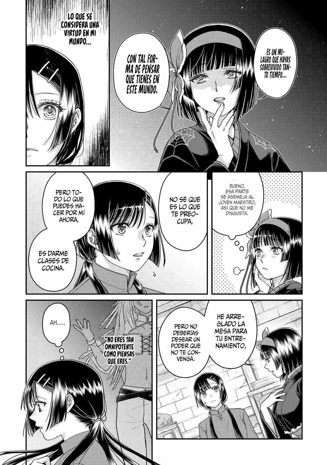 Tsuki ga Michibiku Isekai Douchuu Capítulo 81 - Page 7