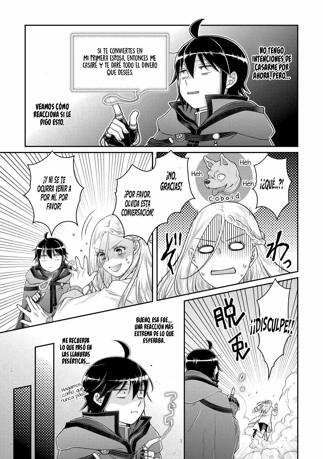 Tsuki ga Michibiku Isekai Douchuu Capítulo 82 - Page 18