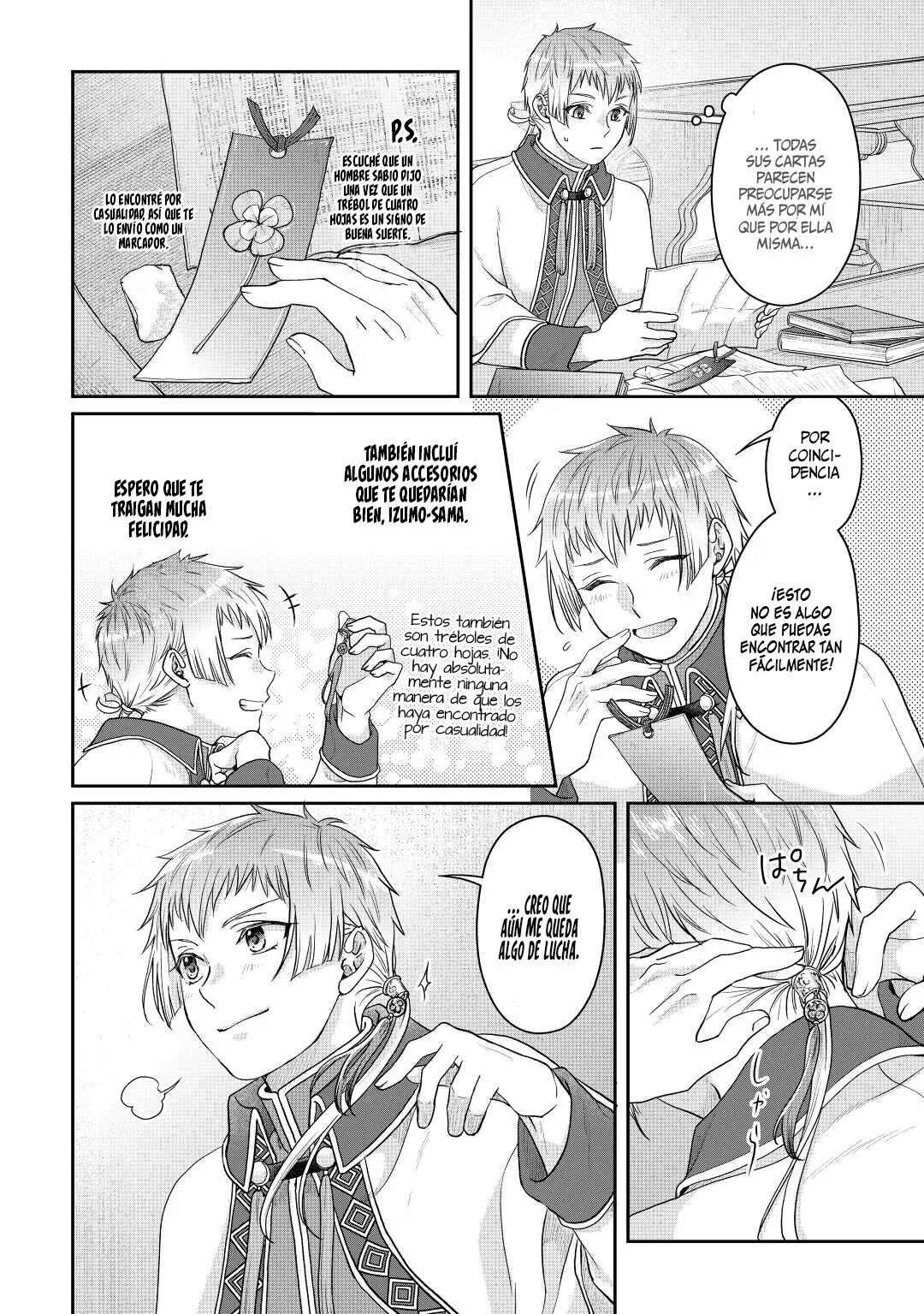 Tsuki ga Michibiku Isekai Douchuu Capítulo 82 - Page 25