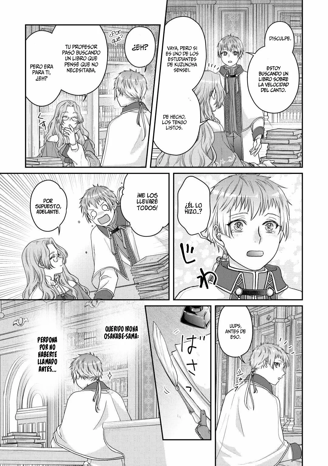 Tsuki ga Michibiku Isekai Douchuu Capítulo 82 - Page 26