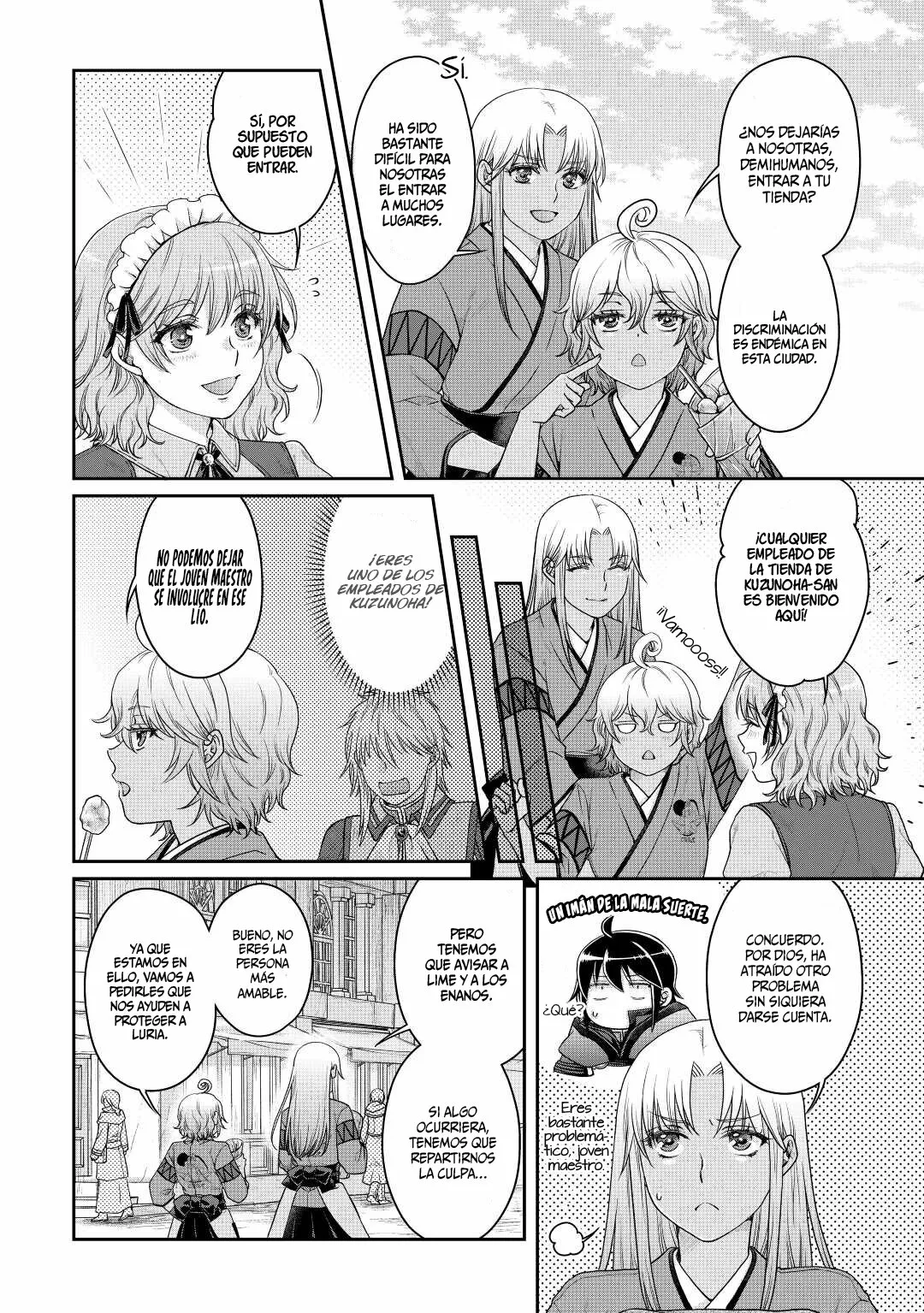 Tsuki ga Michibiku Isekai Douchuu Capítulo 82 - Page 7