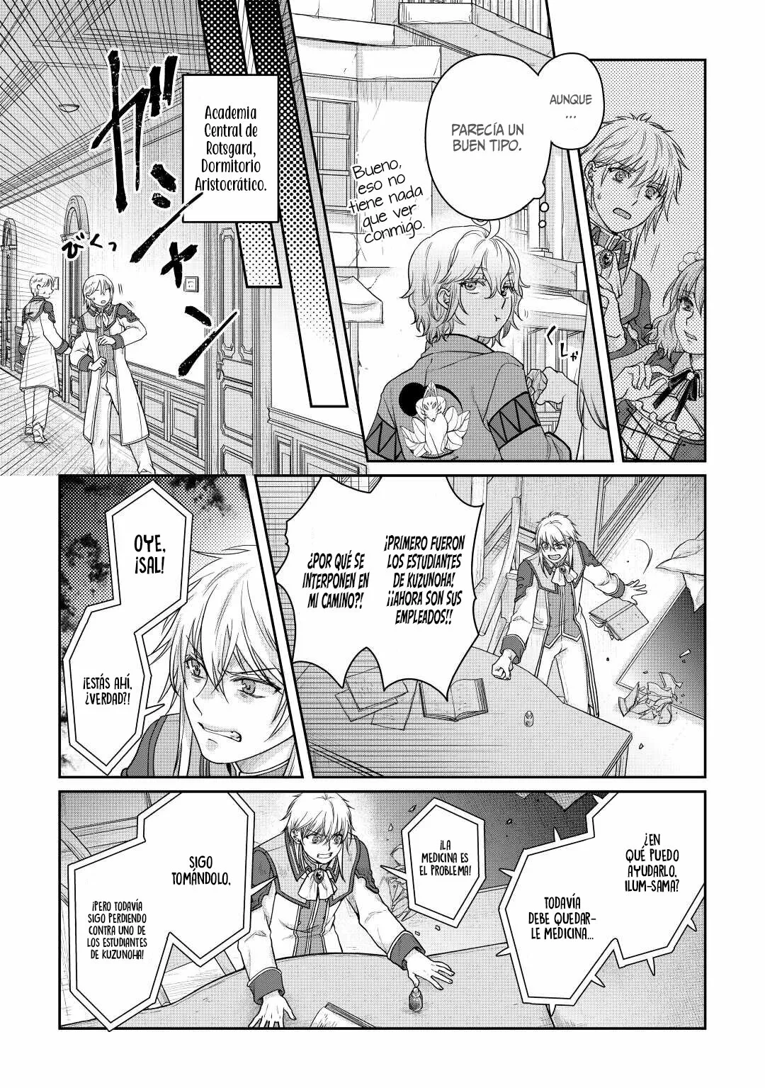 Tsuki ga Michibiku Isekai Douchuu Capítulo 82 - Page 8