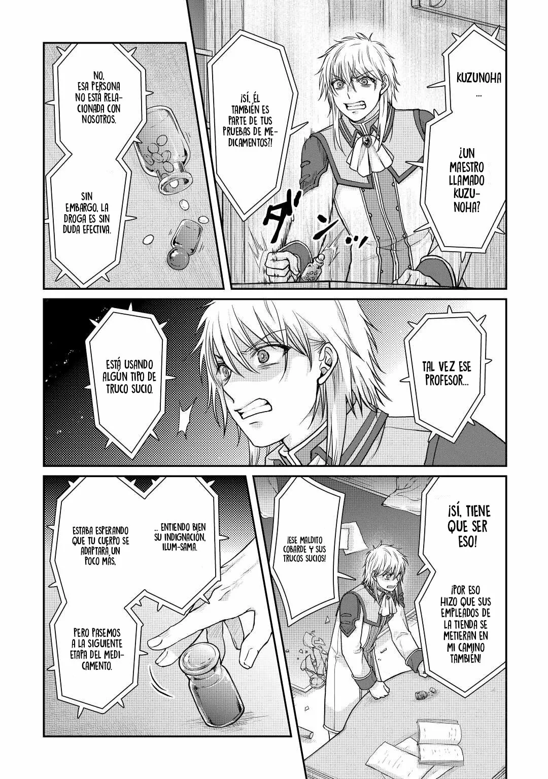 Tsuki ga Michibiku Isekai Douchuu Capítulo 82 - Page 9