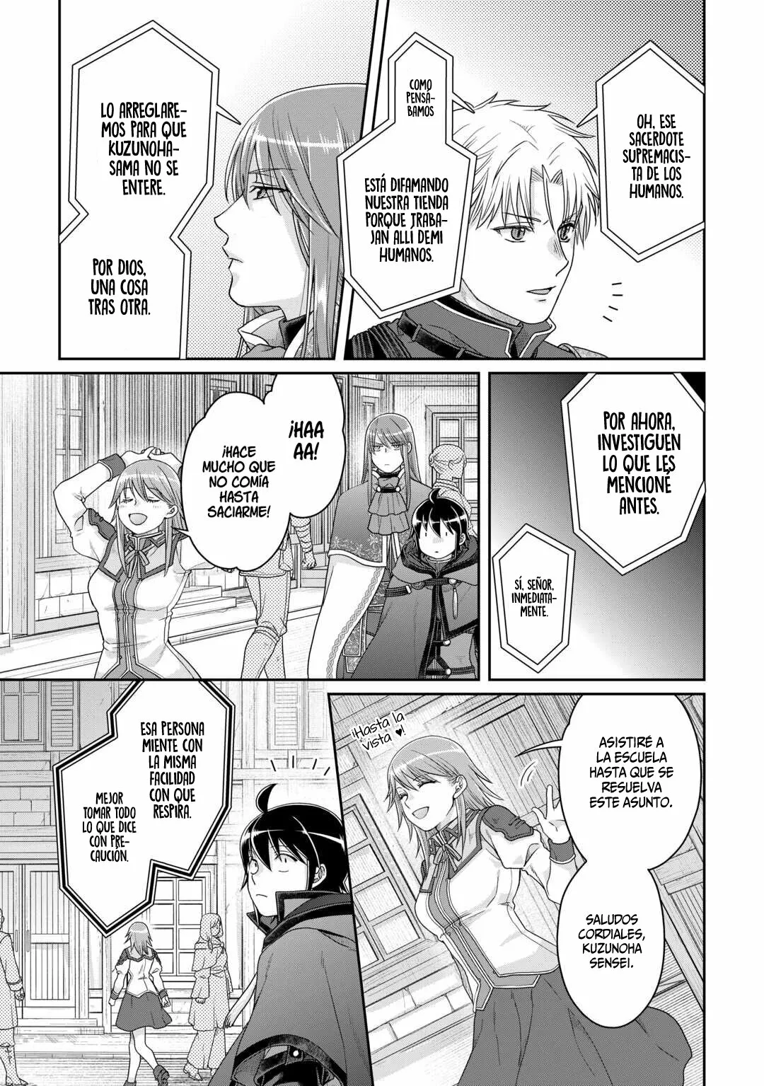 Tsuki ga Michibiku Isekai Douchuu Capítulo 84 - Page 18