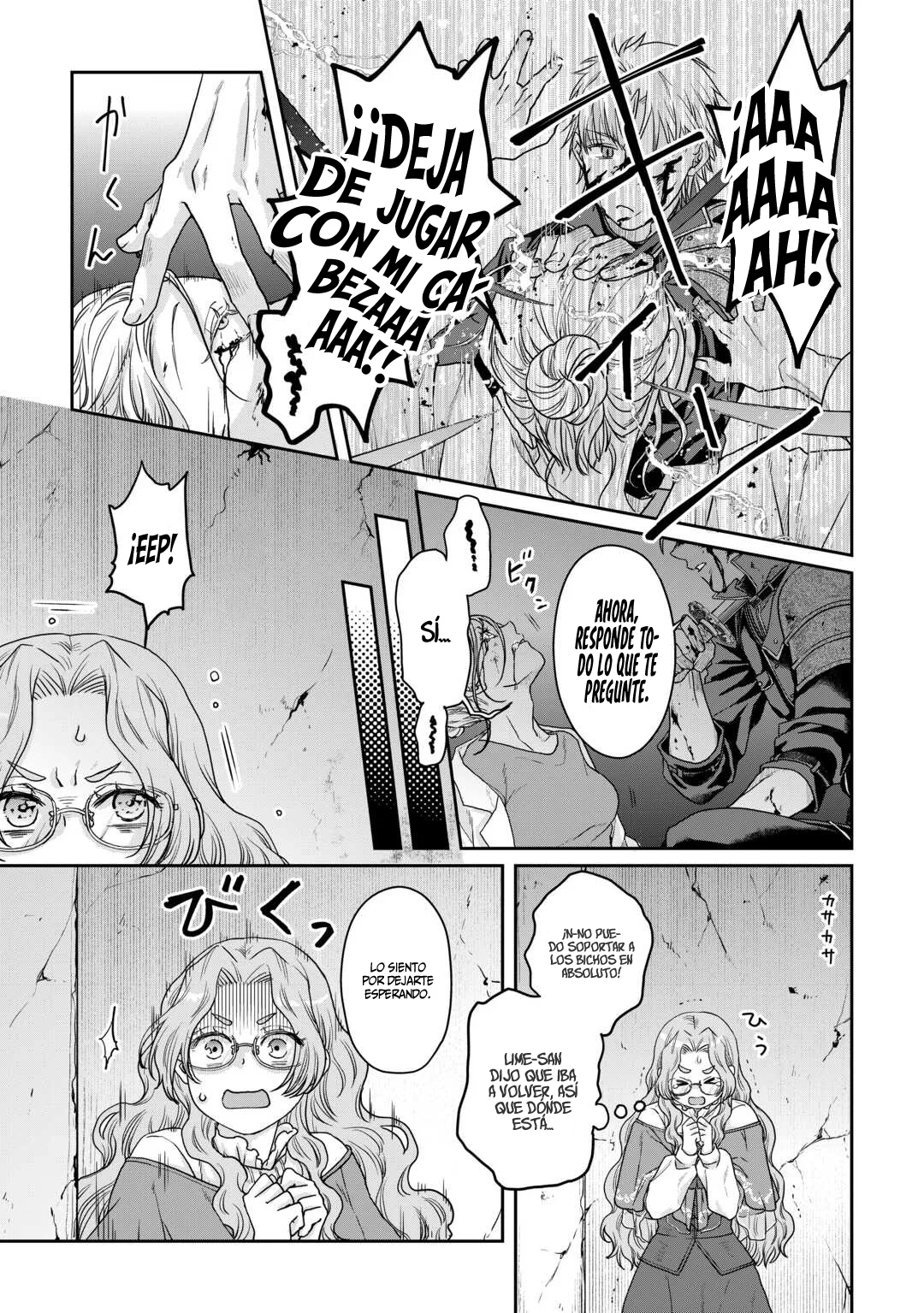 Tsuki ga Michibiku Isekai Douchuu Capítulo 86 - Page 11