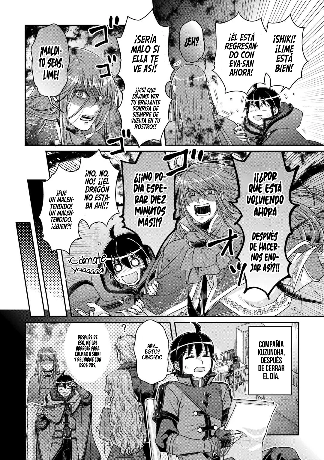 Tsuki ga Michibiku Isekai Douchuu Capítulo 86 - Page 14