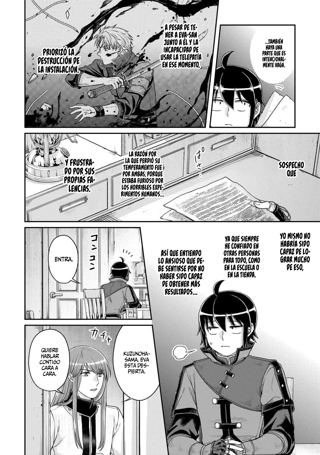 Tsuki ga Michibiku Isekai Douchuu Capítulo 86 - Page 16