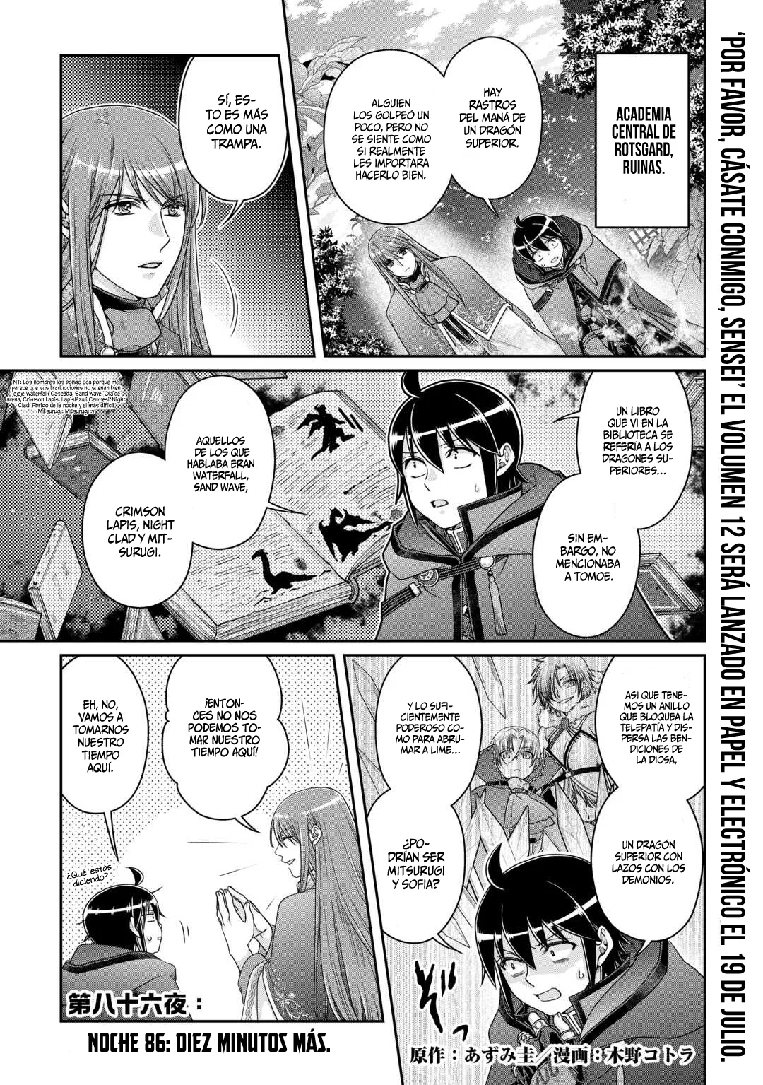 Tsuki ga Michibiku Isekai Douchuu Capítulo 86 - Page 5