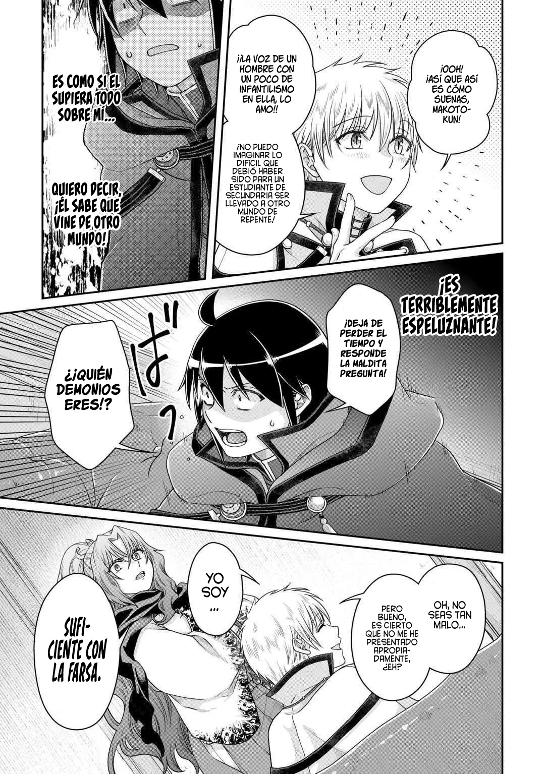 Tsuki ga Michibiku Isekai Douchuu Capítulo 87 - Page 11
