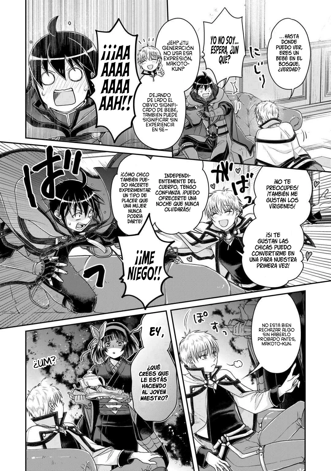 Tsuki ga Michibiku Isekai Douchuu Capítulo 87 - Page 16
