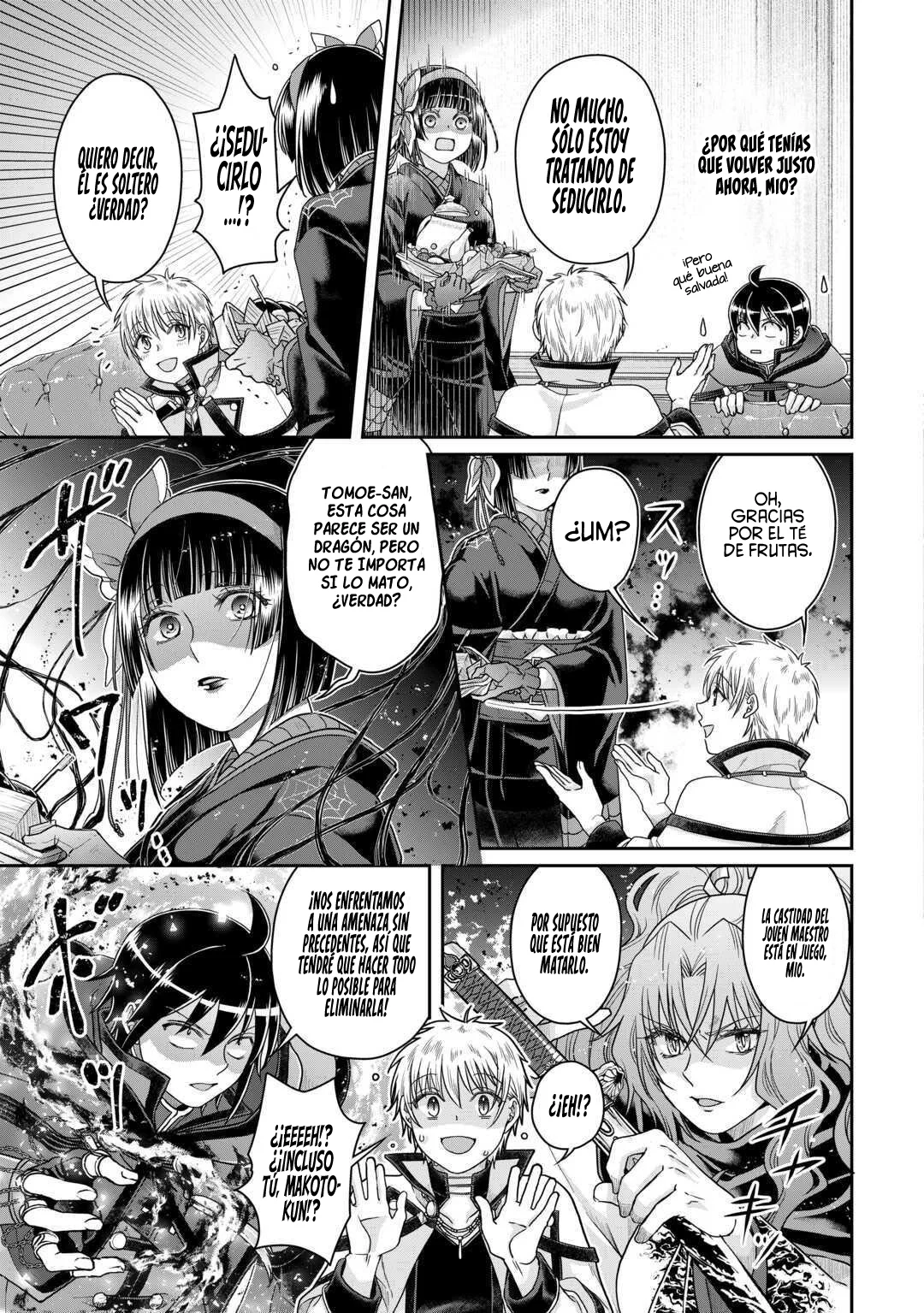 Tsuki ga Michibiku Isekai Douchuu Capítulo 87 - Page 17