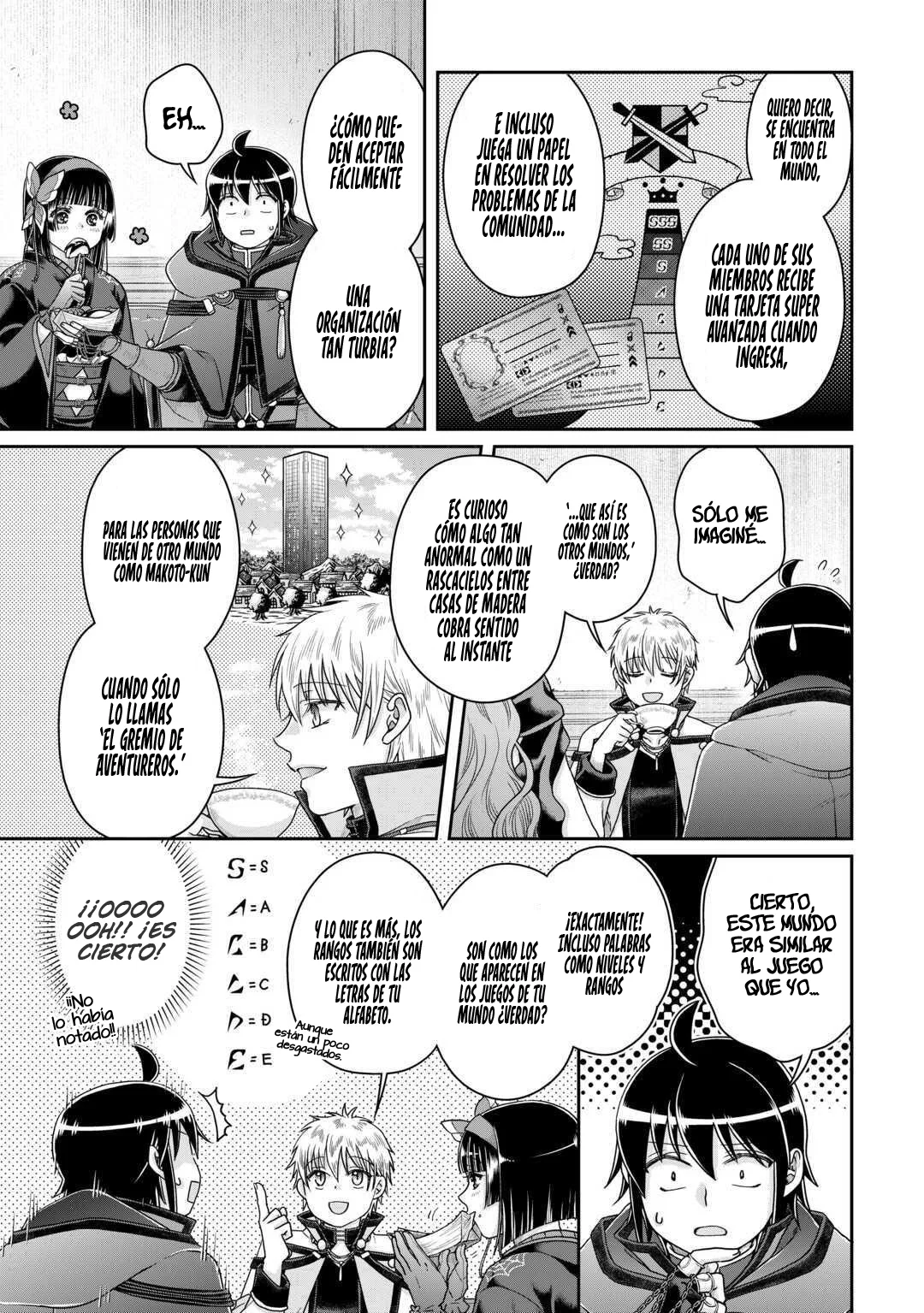 Tsuki ga Michibiku Isekai Douchuu Capítulo 87 - Page 19