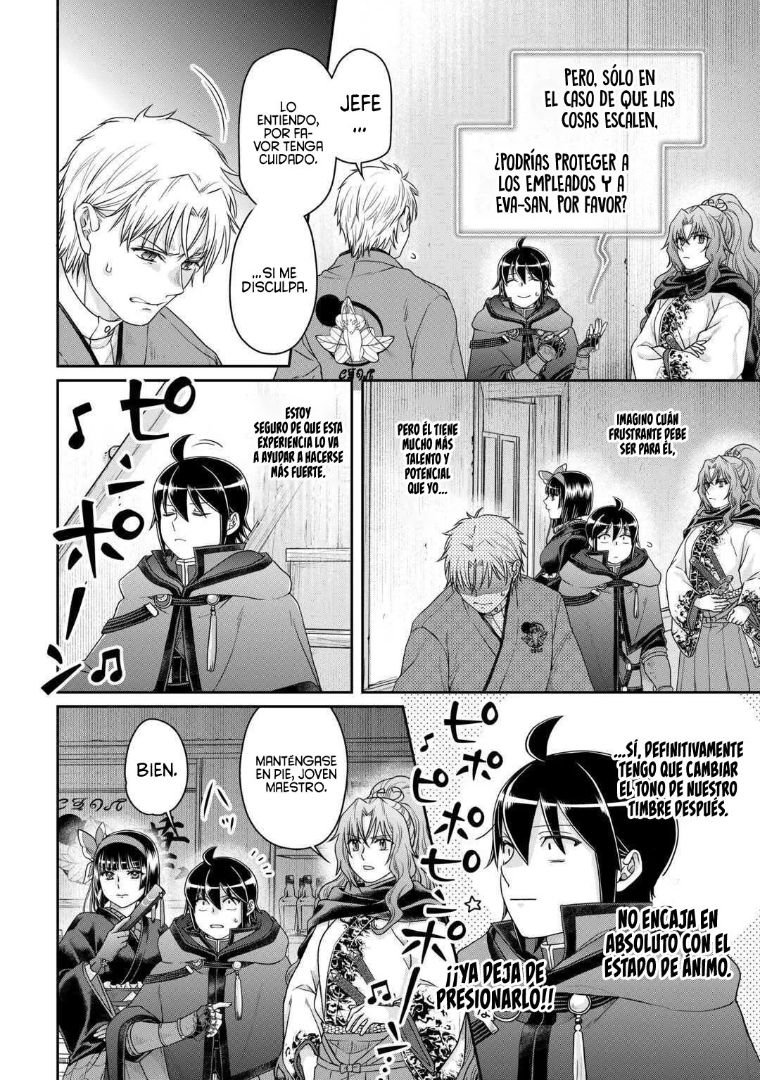 Tsuki ga Michibiku Isekai Douchuu Capítulo 87 - Page 6