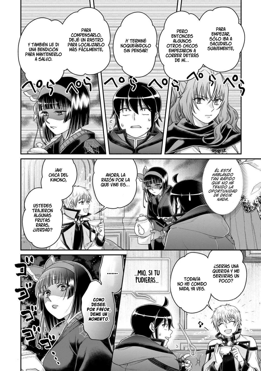 Tsuki ga Michibiku Isekai Douchuu Capítulo 87 - Page 8