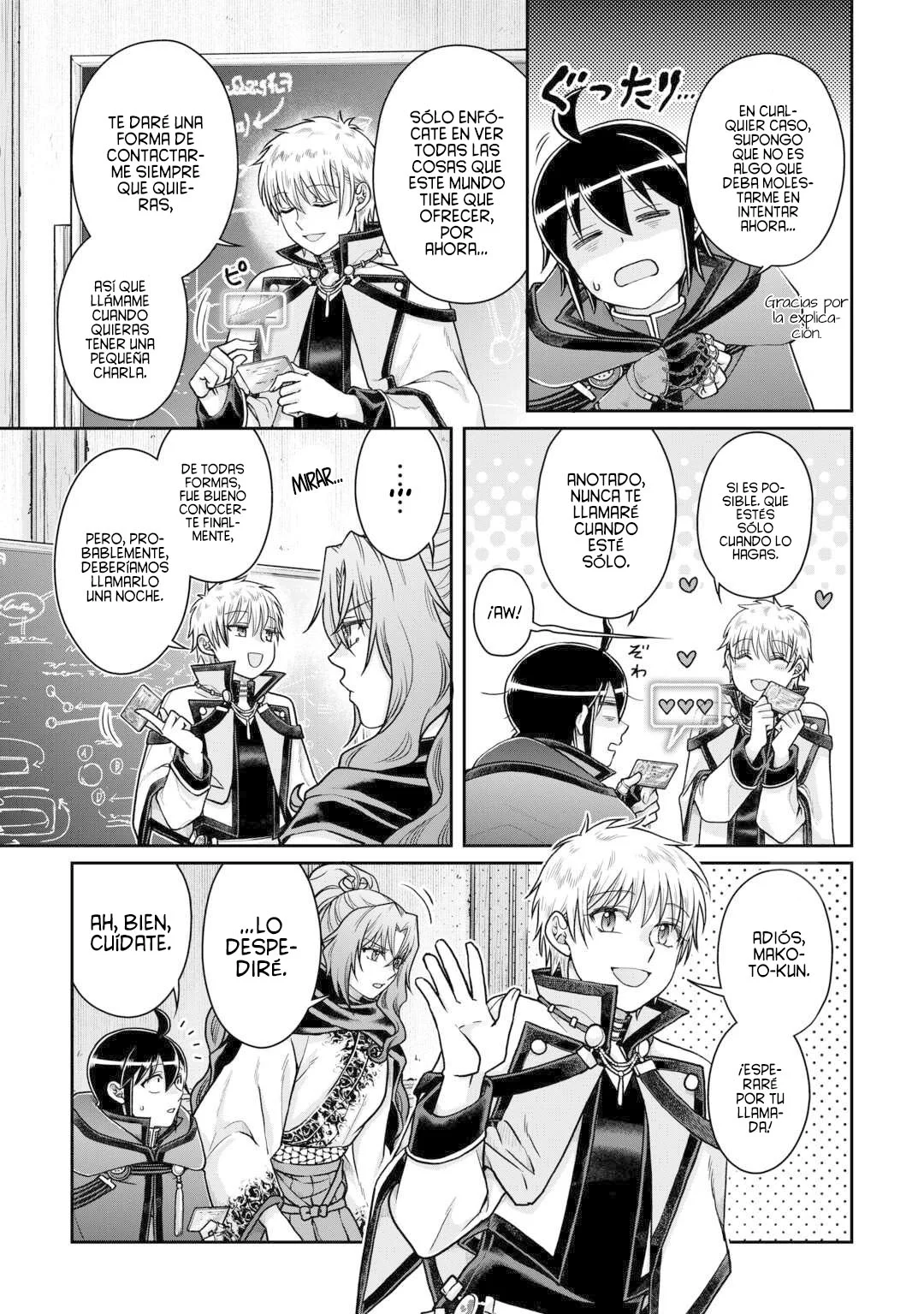 Tsuki ga Michibiku Isekai Douchuu Capítulo 88 - Page 11