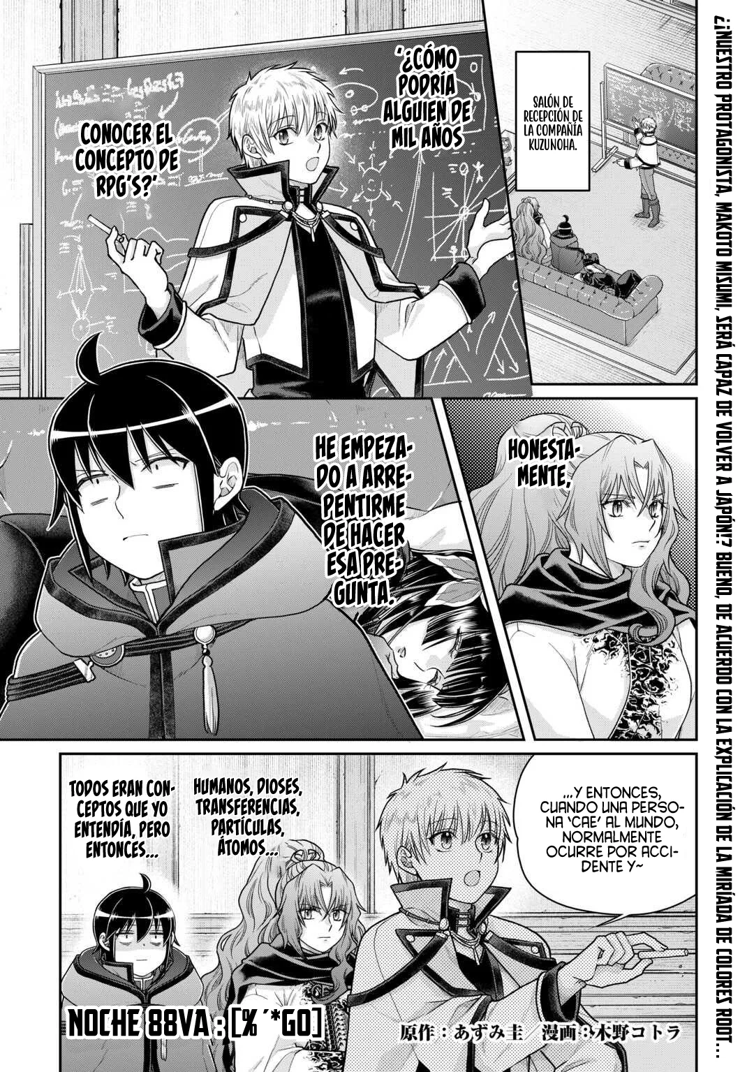 Tsuki ga Michibiku Isekai Douchuu Capítulo 88 - Page 5
