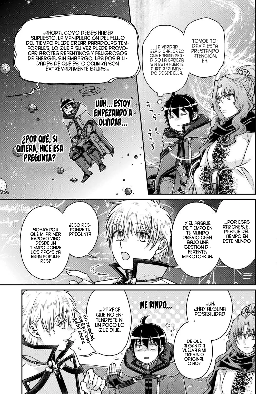 Tsuki ga Michibiku Isekai Douchuu Capítulo 88 - Page 7
