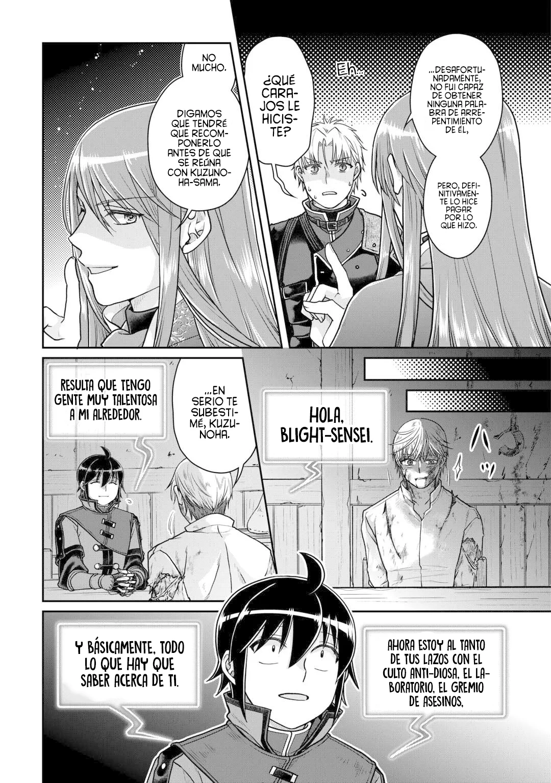 Tsuki ga Michibiku Isekai Douchuu Capítulo 89 - Page 14