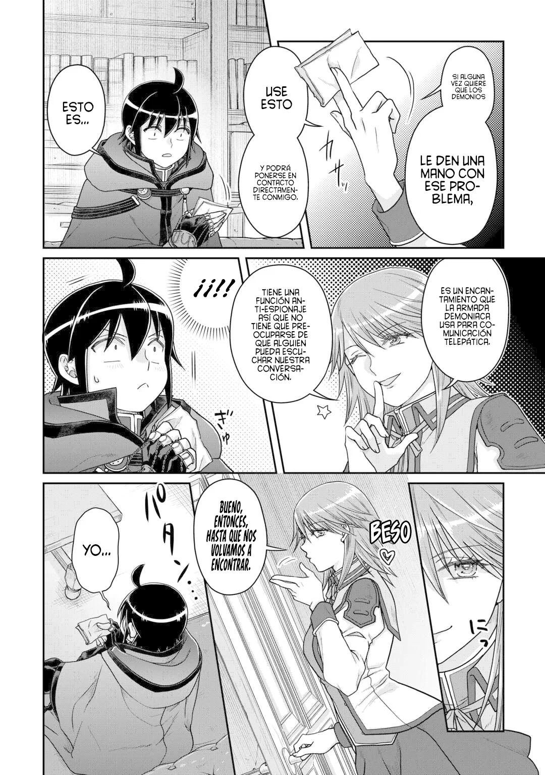 Tsuki ga Michibiku Isekai Douchuu Capítulo 89 - Page 27