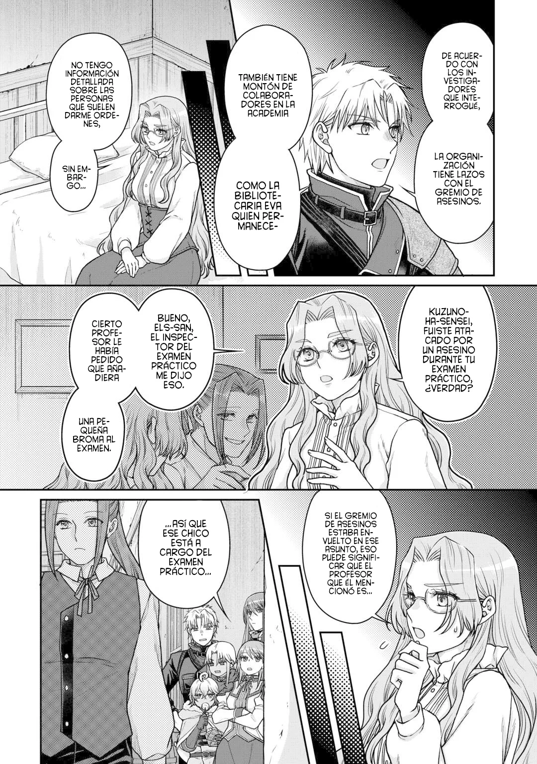 Tsuki ga Michibiku Isekai Douchuu Capítulo 89 - Page 5