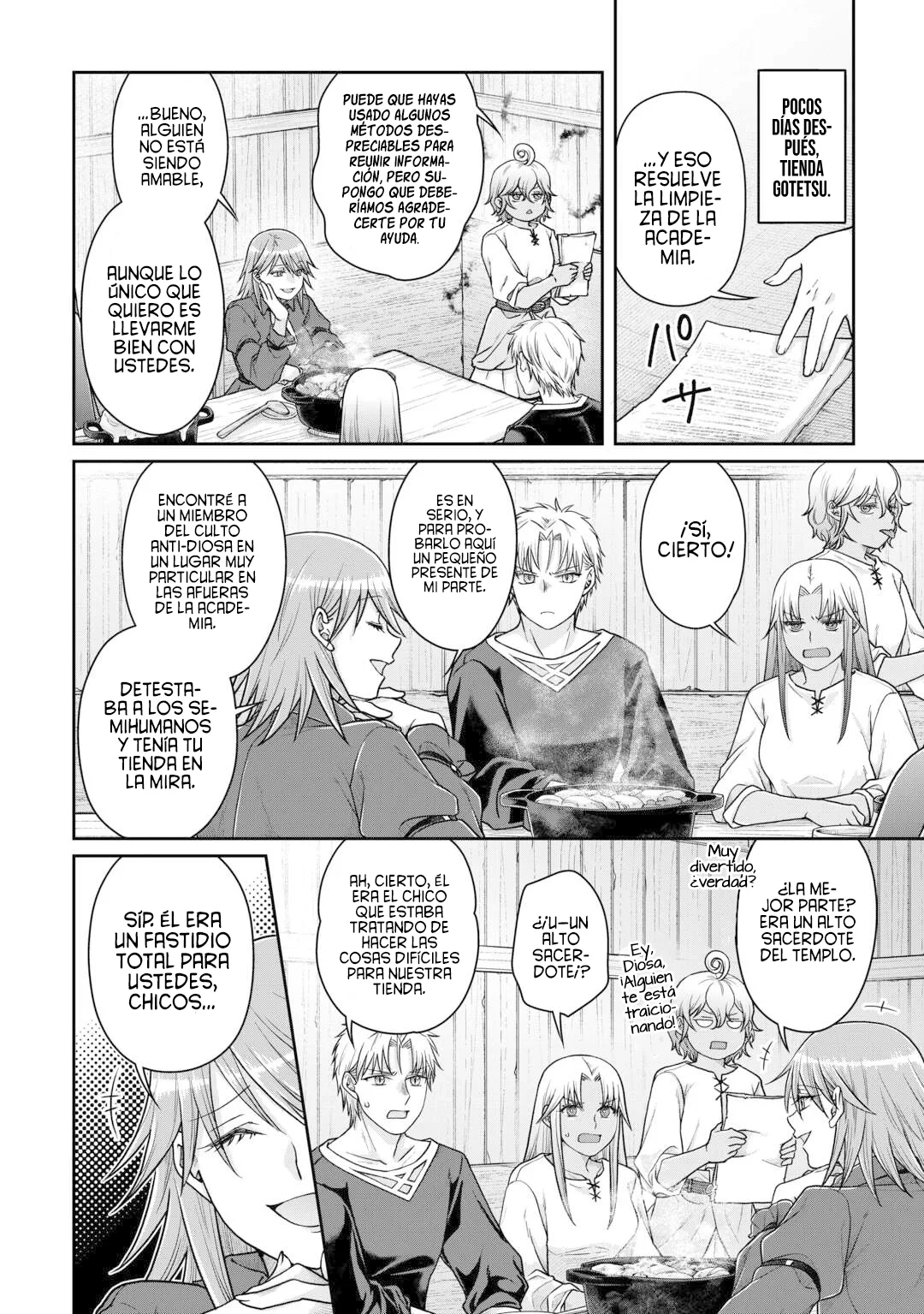 Tsuki ga Michibiku Isekai Douchuu Capítulo 89 - Page 9