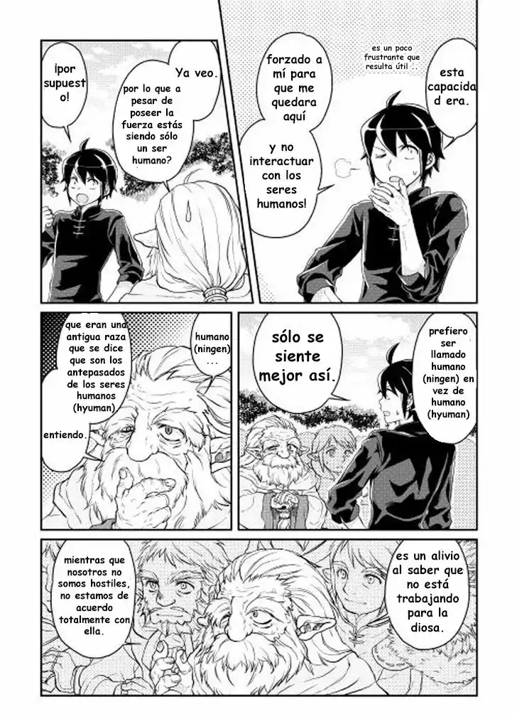 Tsuki ga Michibiku Isekai Douchuu Capítulo 9 - Page 17