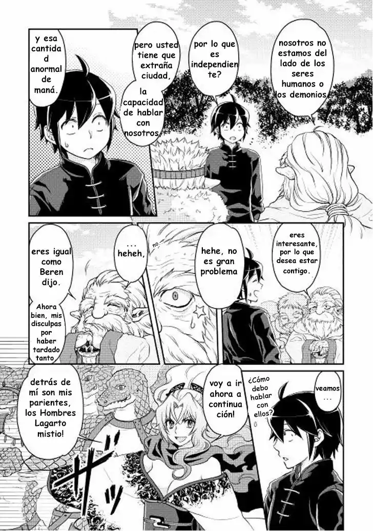 Tsuki ga Michibiku Isekai Douchuu Capítulo 9 - Page 18