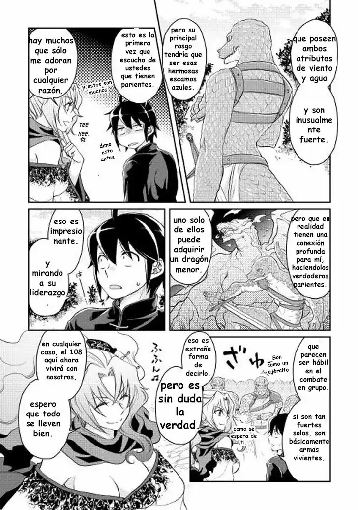 Tsuki ga Michibiku Isekai Douchuu Capítulo 9 - Page 19