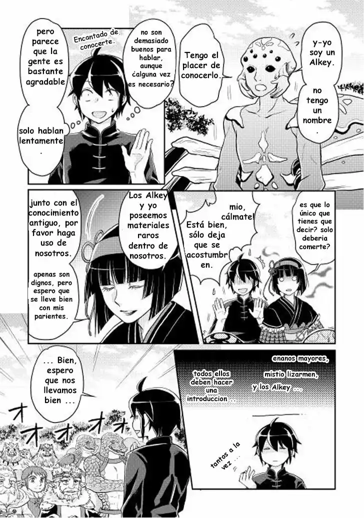 Tsuki ga Michibiku Isekai Douchuu Capítulo 9 - Page 22