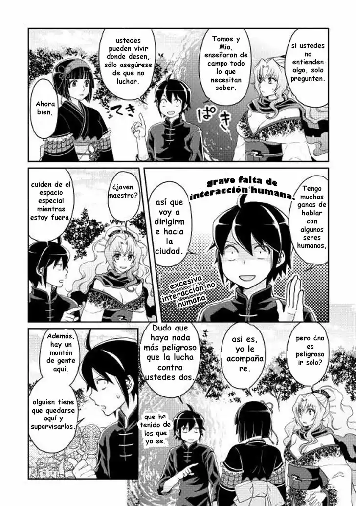 Tsuki ga Michibiku Isekai Douchuu Capítulo 9 - Page 23