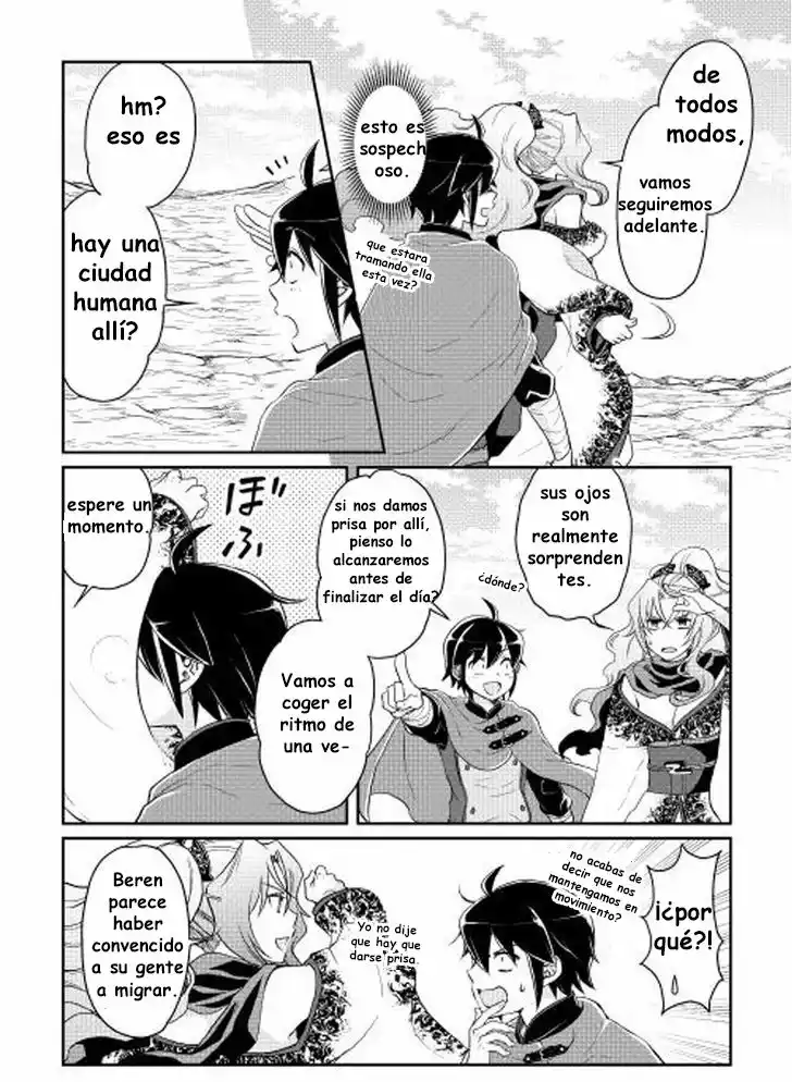 Tsuki ga Michibiku Isekai Douchuu Capítulo 9 - Page 8