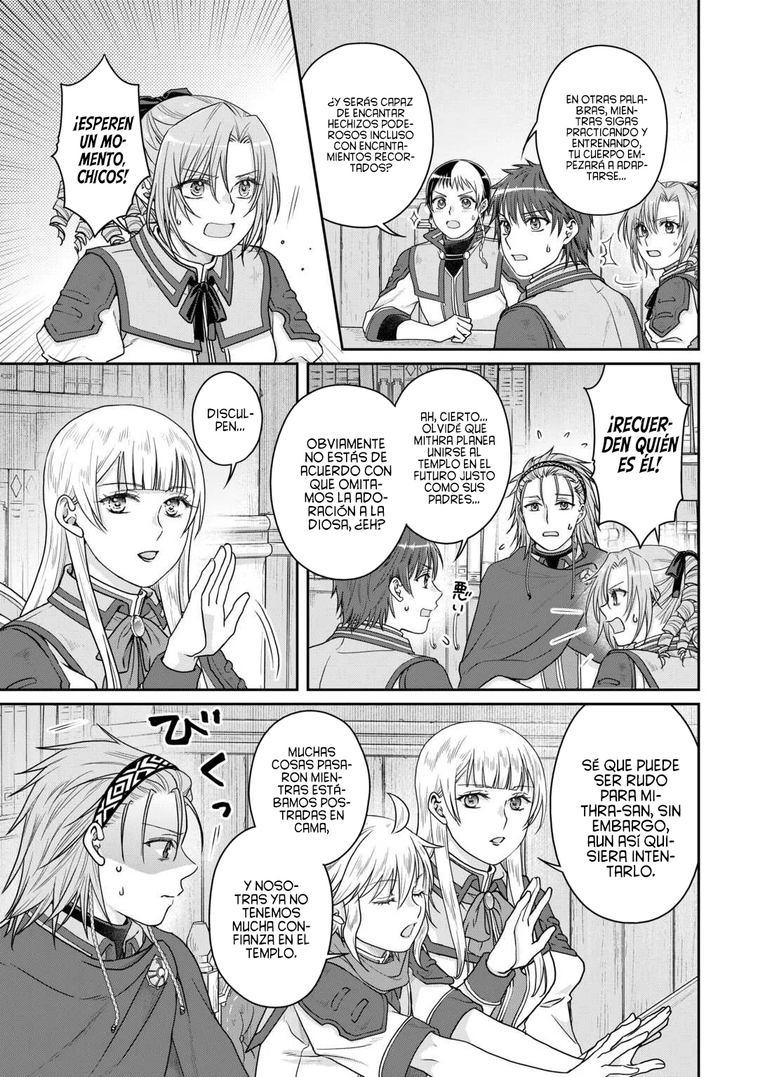 Tsuki ga Michibiku Isekai Douchuu Capítulo 90 - Page 19
