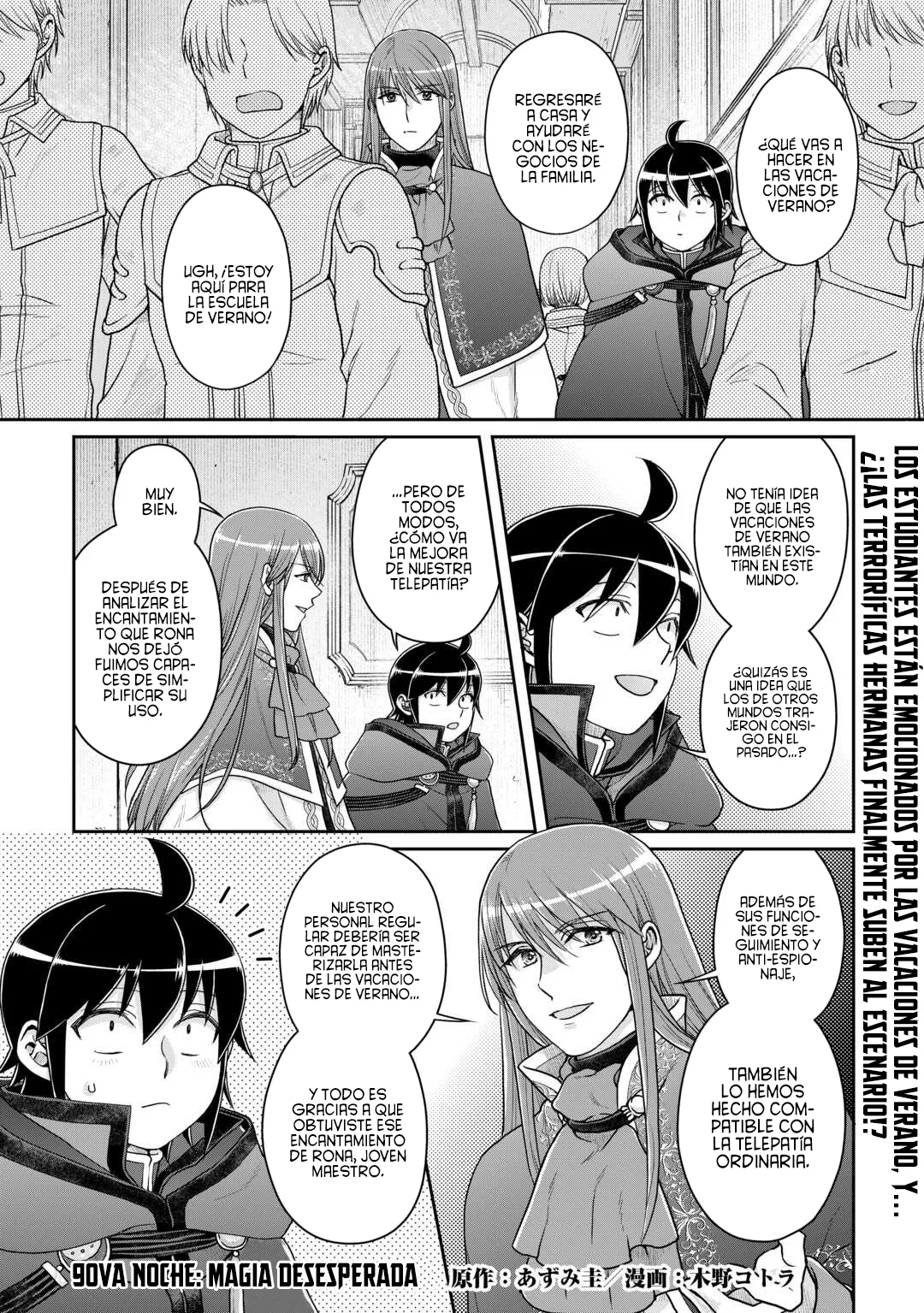 Tsuki ga Michibiku Isekai Douchuu Capítulo 90 - Page 5