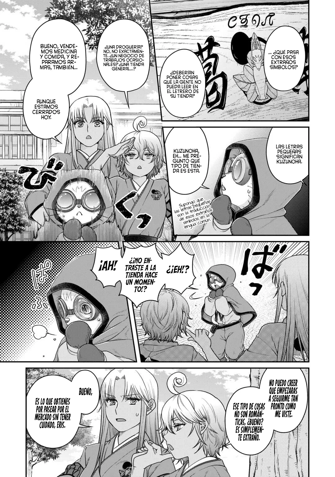 Tsuki ga Michibiku Isekai Douchuu Capítulo 91 - Page 10