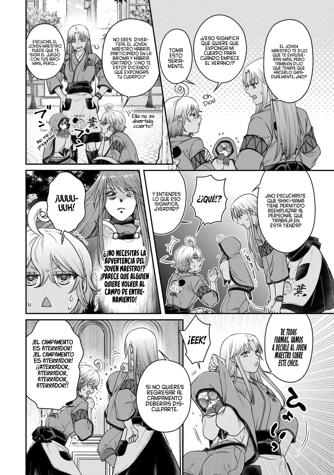 Tsuki ga Michibiku Isekai Douchuu Capítulo 91 - Page 11