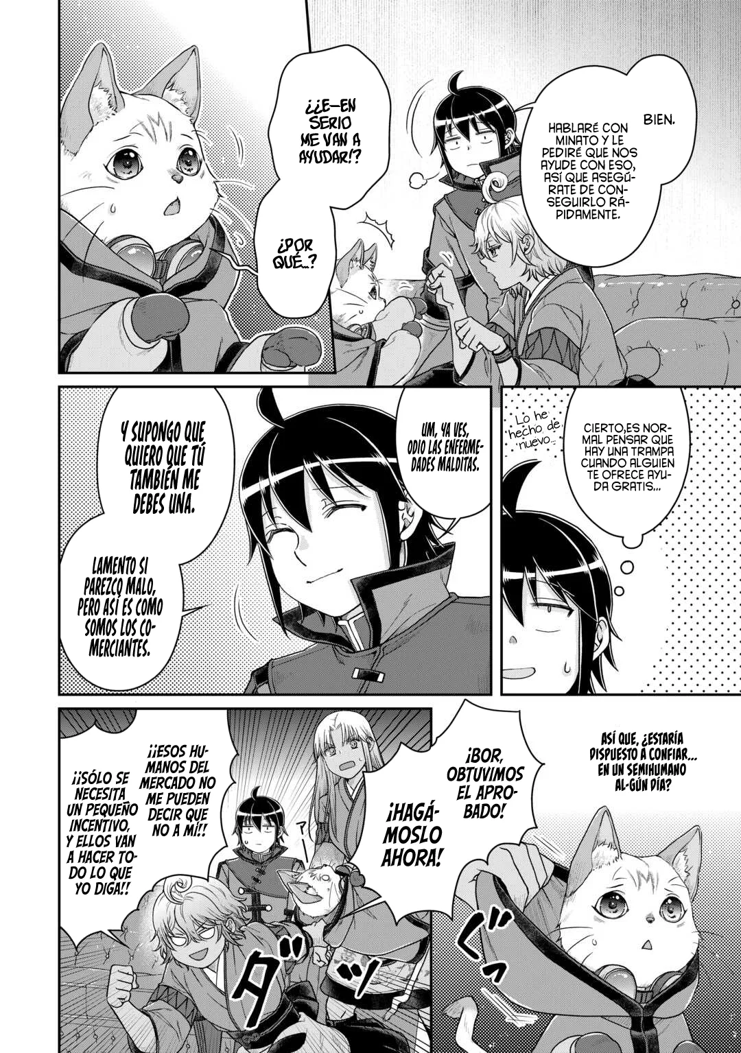 Tsuki ga Michibiku Isekai Douchuu Capítulo 91 - Page 19