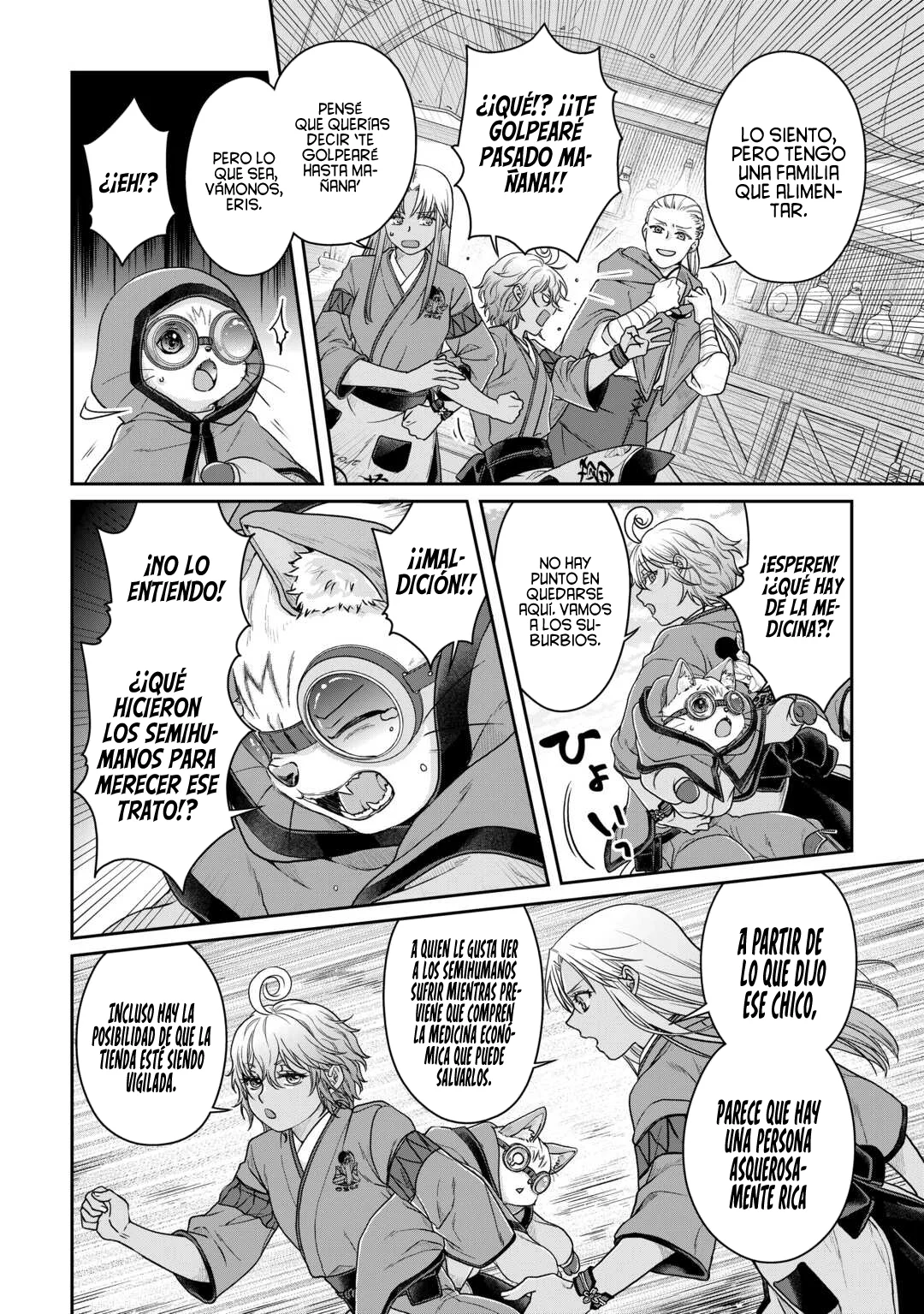 Tsuki ga Michibiku Isekai Douchuu Capítulo 91 - Page 21