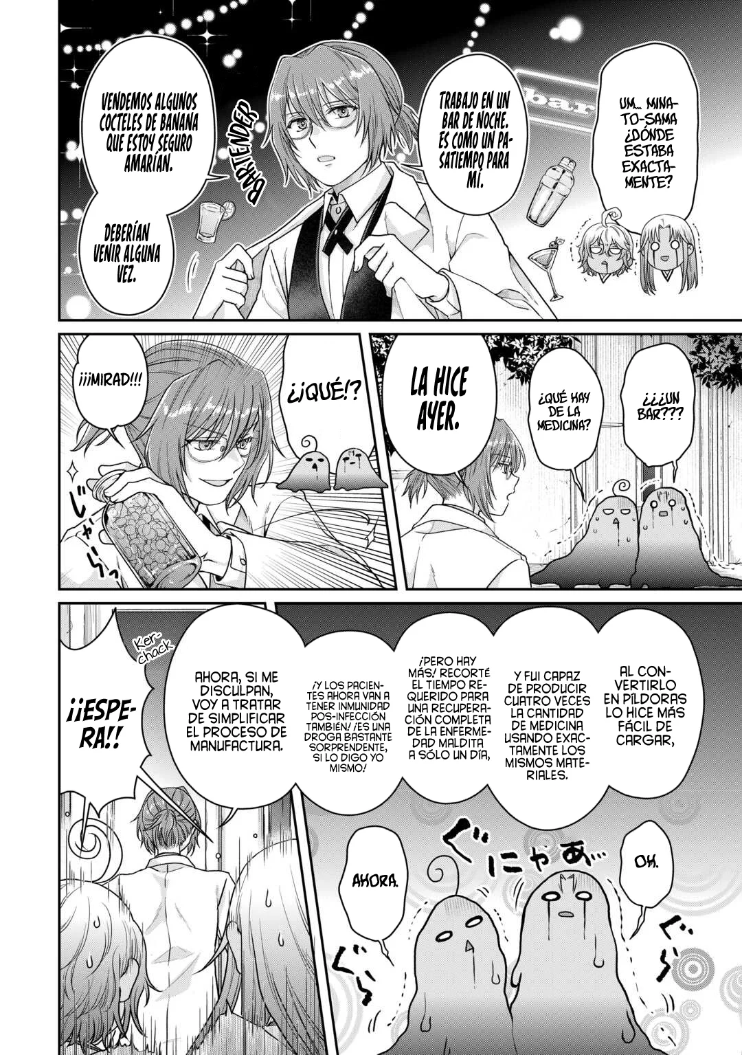 Tsuki ga Michibiku Isekai Douchuu Capítulo 91 - Page 27