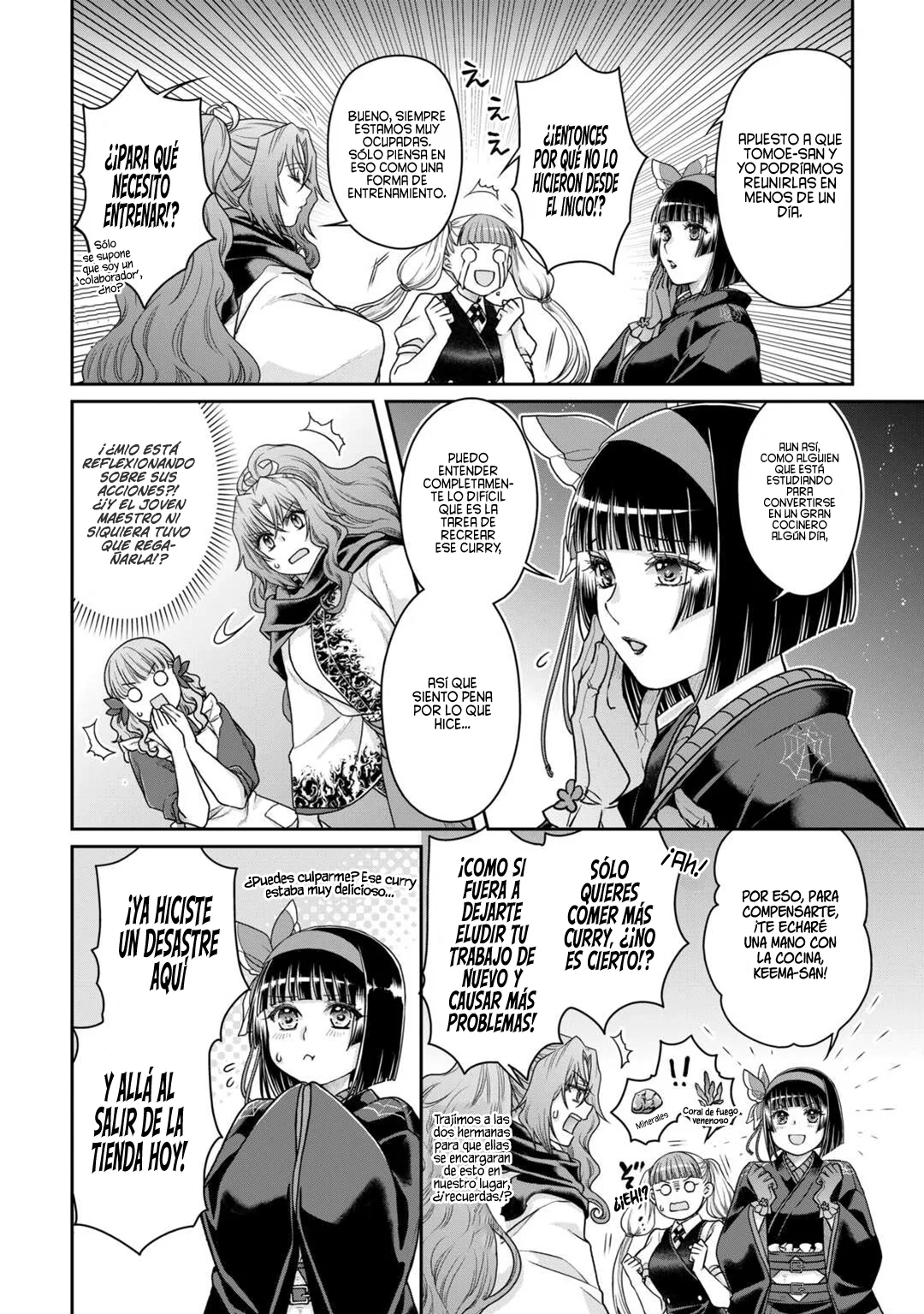 Tsuki ga Michibiku Isekai Douchuu Capítulo 92 - Page 13