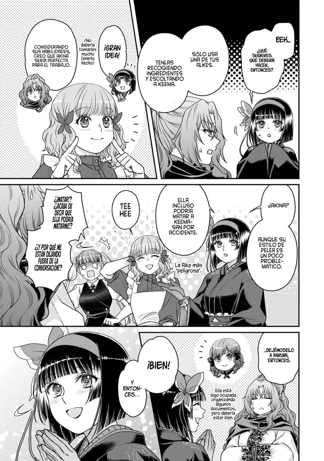 Tsuki ga Michibiku Isekai Douchuu Capítulo 92 - Page 14