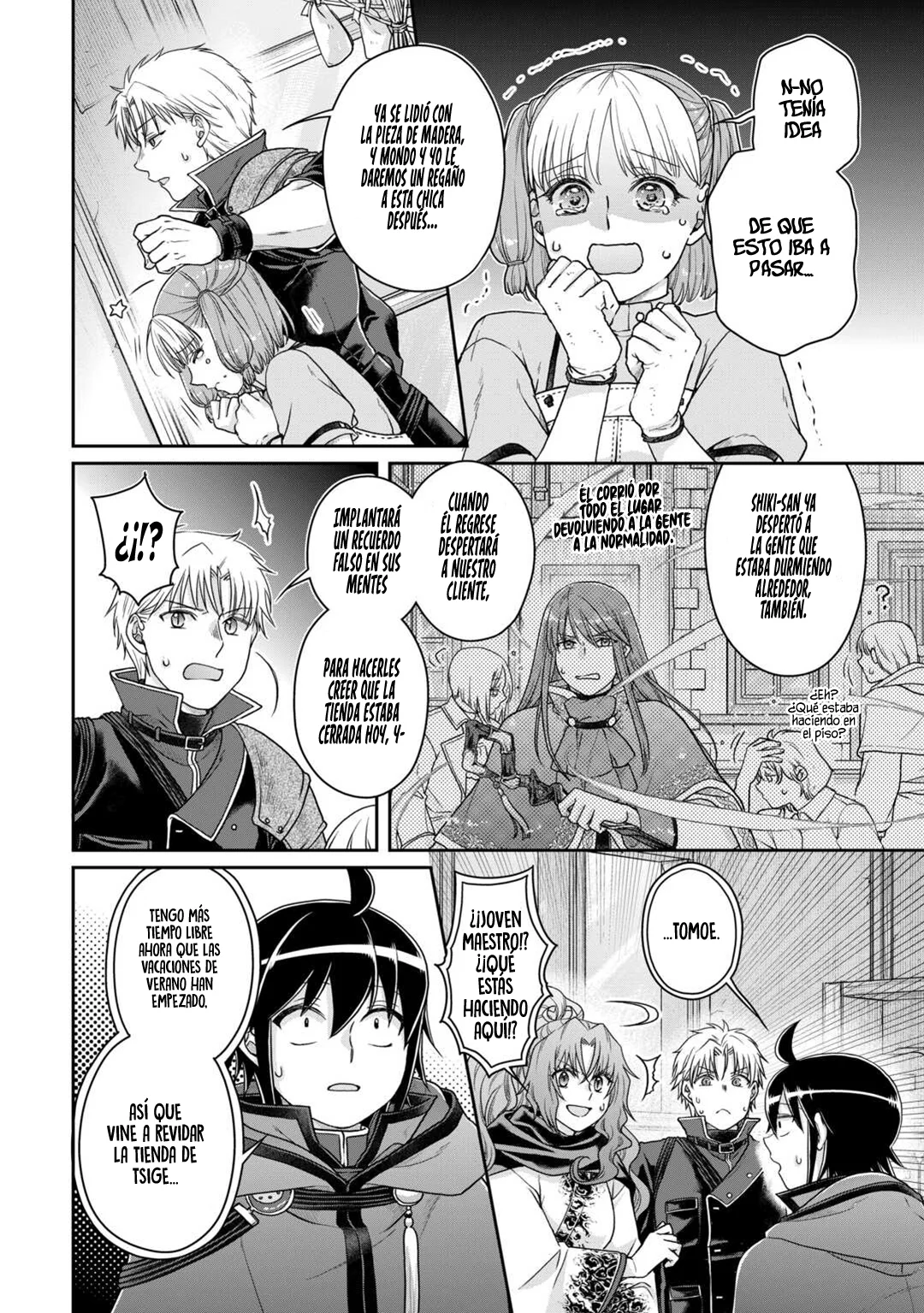 Tsuki ga Michibiku Isekai Douchuu Capítulo 92 - Page 17