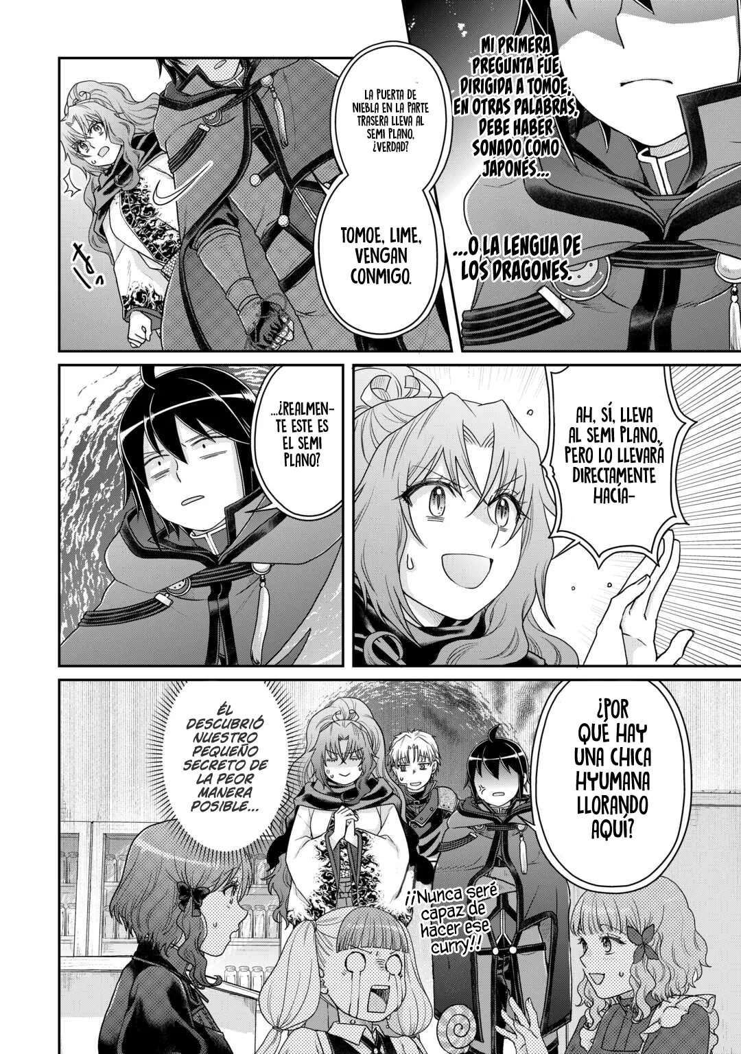 Tsuki ga Michibiku Isekai Douchuu Capítulo 92 - Page 19
