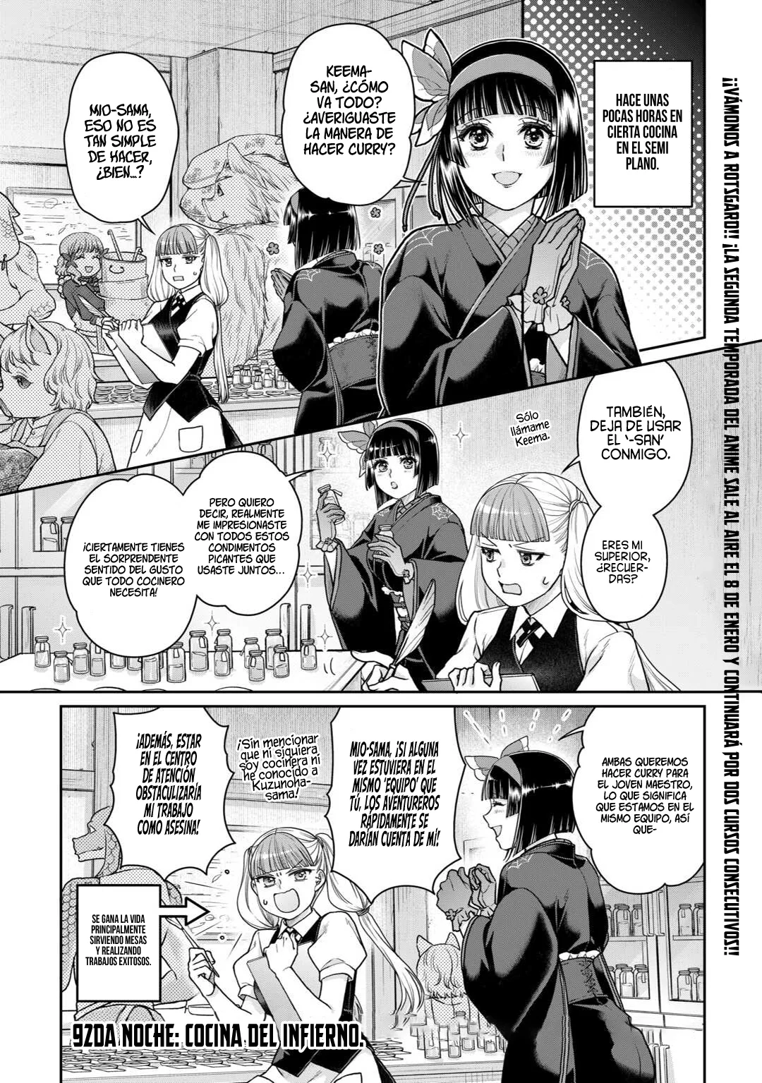 Tsuki ga Michibiku Isekai Douchuu Capítulo 92 - Page 4